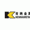 美國肯納KENNAMETAL