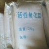 活性氧化鋁廠，高強(qiáng)度活性氧化鋁，活性氧化鋁生產(chǎn)