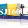 思進壓鑄機市場直銷 SJ1600冷室壓鑄機