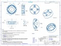 鋁壓鑄緊急詢盤