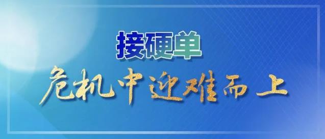 寧波大榭天正模具搶下呼吸機(jī)模具國(guó)際訂單